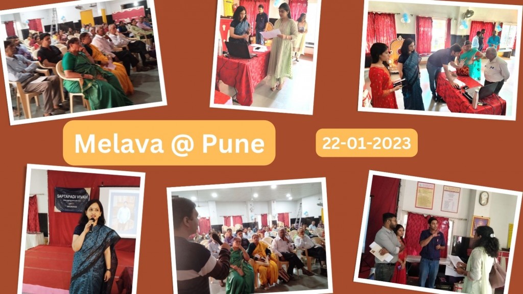 Pune Melava 2023